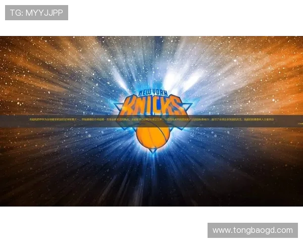 在线观看西甲直播的最佳渠道与高清资源推荐