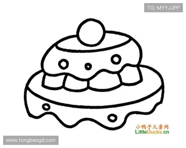 德甲球队蛋糕简笔画创意设计与球迷互动分享