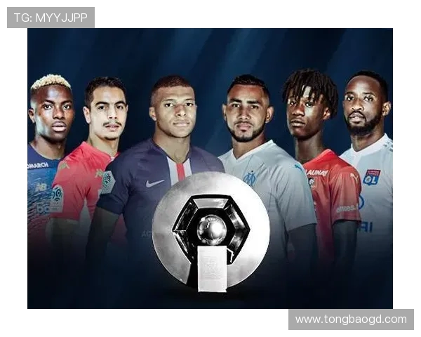 法甲球员评分系统详解：每场比赛是如何打分的？