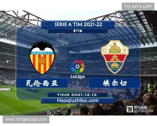 西甲手机视频直播软件推荐及使用技巧 西甲手机视频直播软件推荐及使用技巧