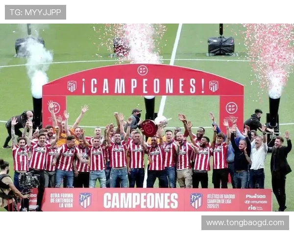 西甲联赛冠军20年：西甲联赛20年来的冠军球队回顾