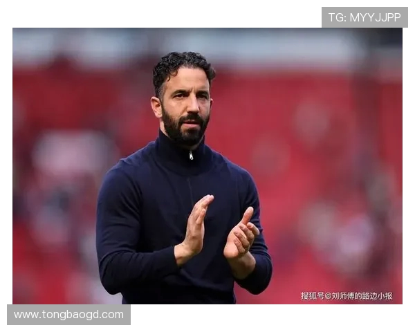 巴媒报道瓦斯科达伽马欲邀请前曼联主帅阿莫林重返执教岗位