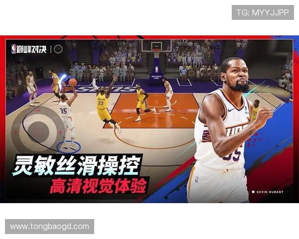 2008年NBA单机游戏发售引发篮球游戏市场竞争升级