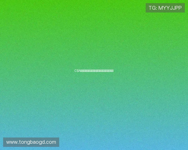 CBA山东队主场对阵八一队比赛战况及积分排名变化