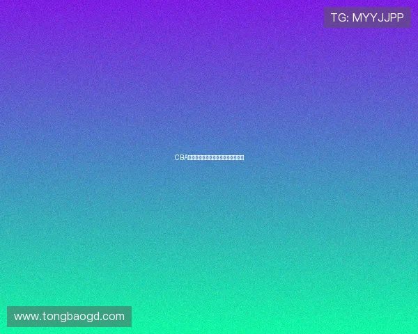 CBA录像回放观看最快的平台和方式详解 CBA录像回放观看最快的平台和方式详解